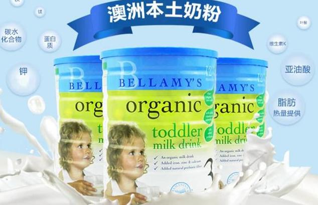 澳大利亚议员谈奶粉出口,澳议员奶粉出口
