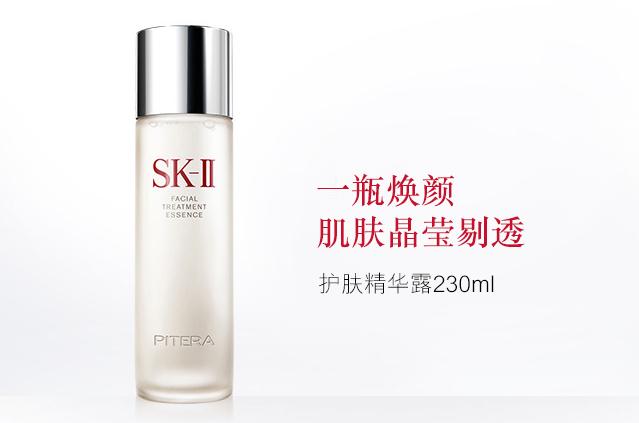 双11哪个平台买美妆便宜,2019年双十一美妆排行榜