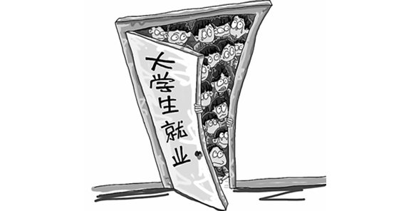 公考热背后的原因令人暖心,大话社会