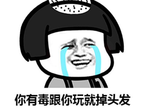 中国玩家玩的最坑的几个游戏,中国玩家的游戏现状