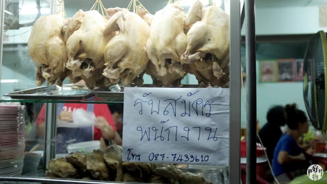 免签去泰国买单程机票可以吗,泰国旅游自费