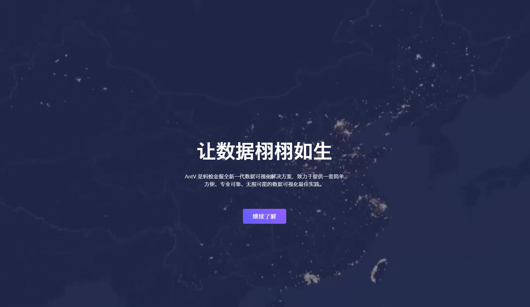 阿里巴巴ppt免费,阿里巴巴ppt资源库