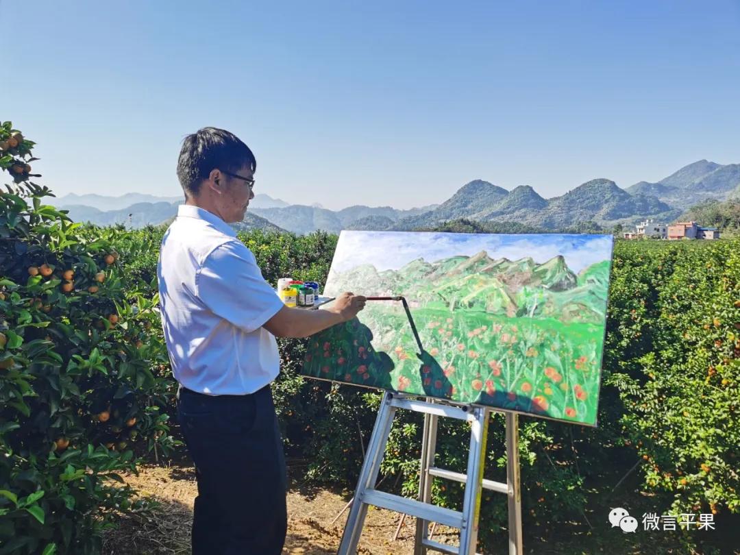 广西平果市南国铝都,苹果图画