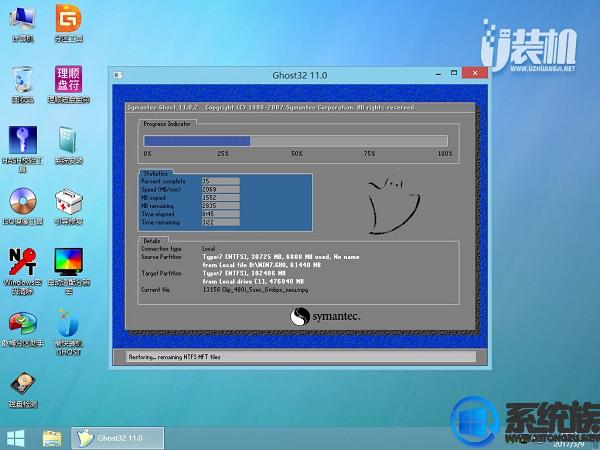 三星450r5j装系统识别不到u盘,三星450r5j如何用u盘重装系统