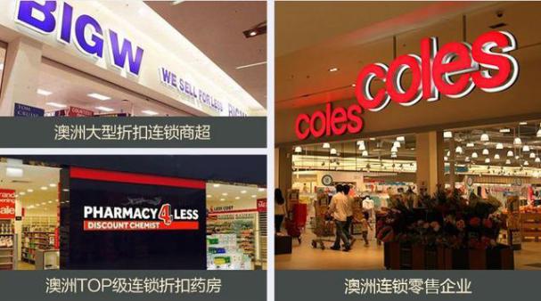 澳大利亚财政部长首推品牌,进国后让柳岩薇娅同时着迷,太疯狂了