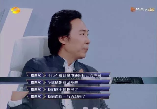 一开始我以为爱上了实力派，没想到他们还全是梗王