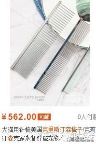 怎么能让猫毛有光泽,如何让猫毛光滑漂亮