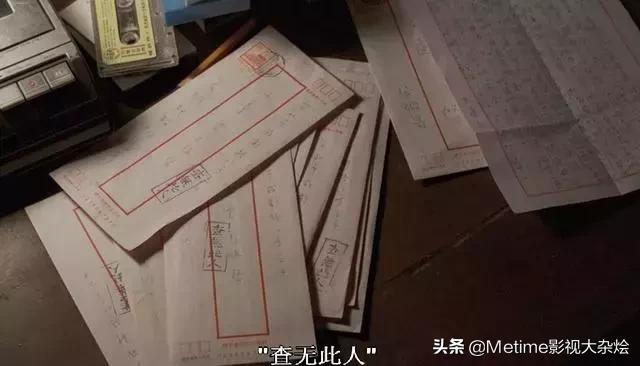 《恋恋风尘》事迹改编的一部影片,讲述了他步入社会后的青春故事