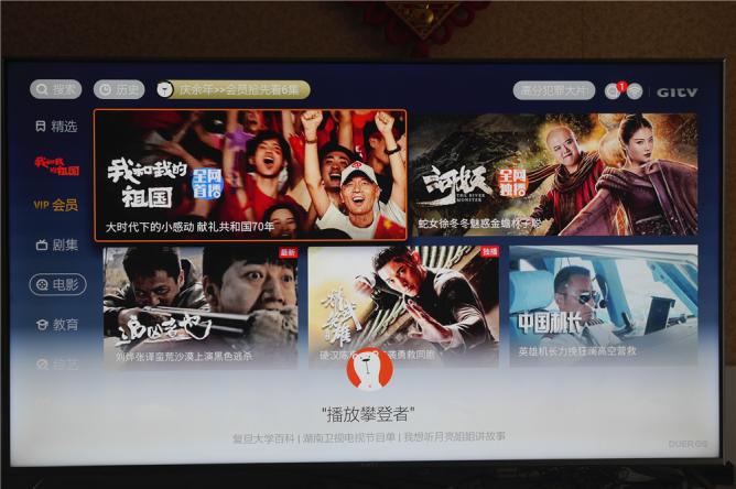 创维小湃盒子t3pro和t2pro,创维小湃盒子p3pro评测