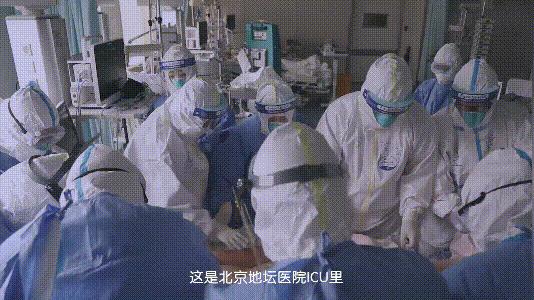 宣武医院姜利最新消息,宣武医院姜利怎么样