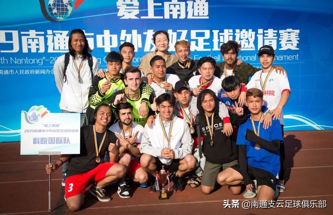 爱上足球比赛,2022年南通市足球联赛