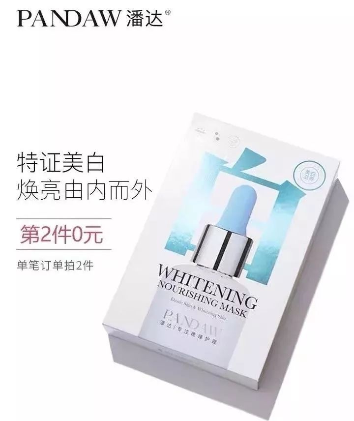 puma五折专区,puma新款棉外套