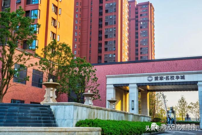 白沙洲大道爱家名校华城,白沙洲爱家名校华城地址