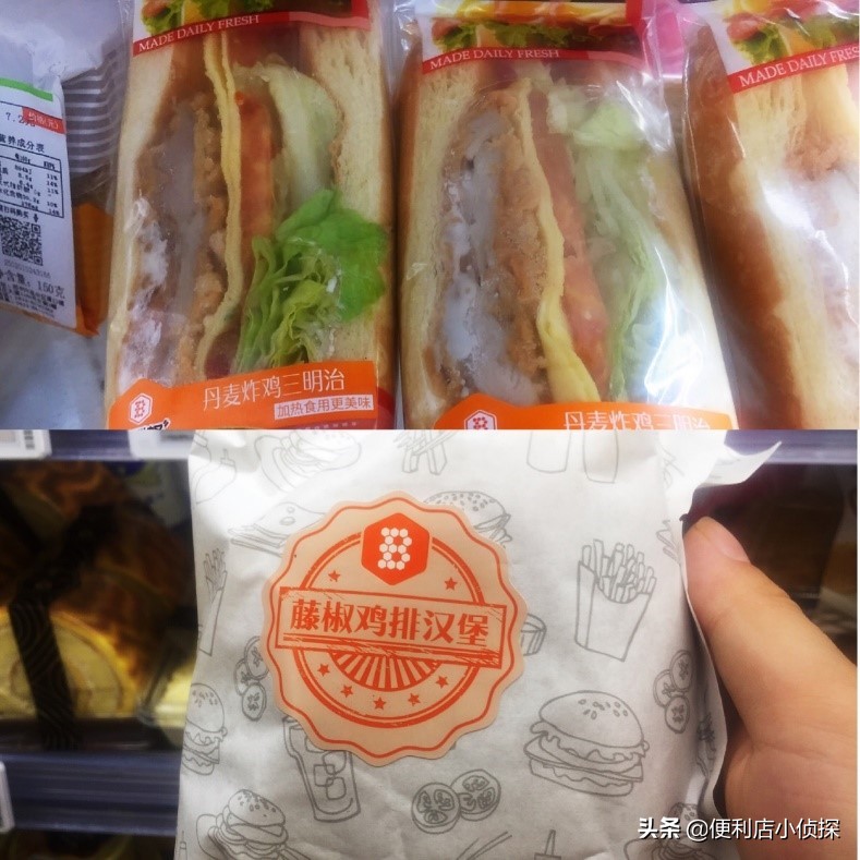 美女被逼婚,过年被逼婚的女孩