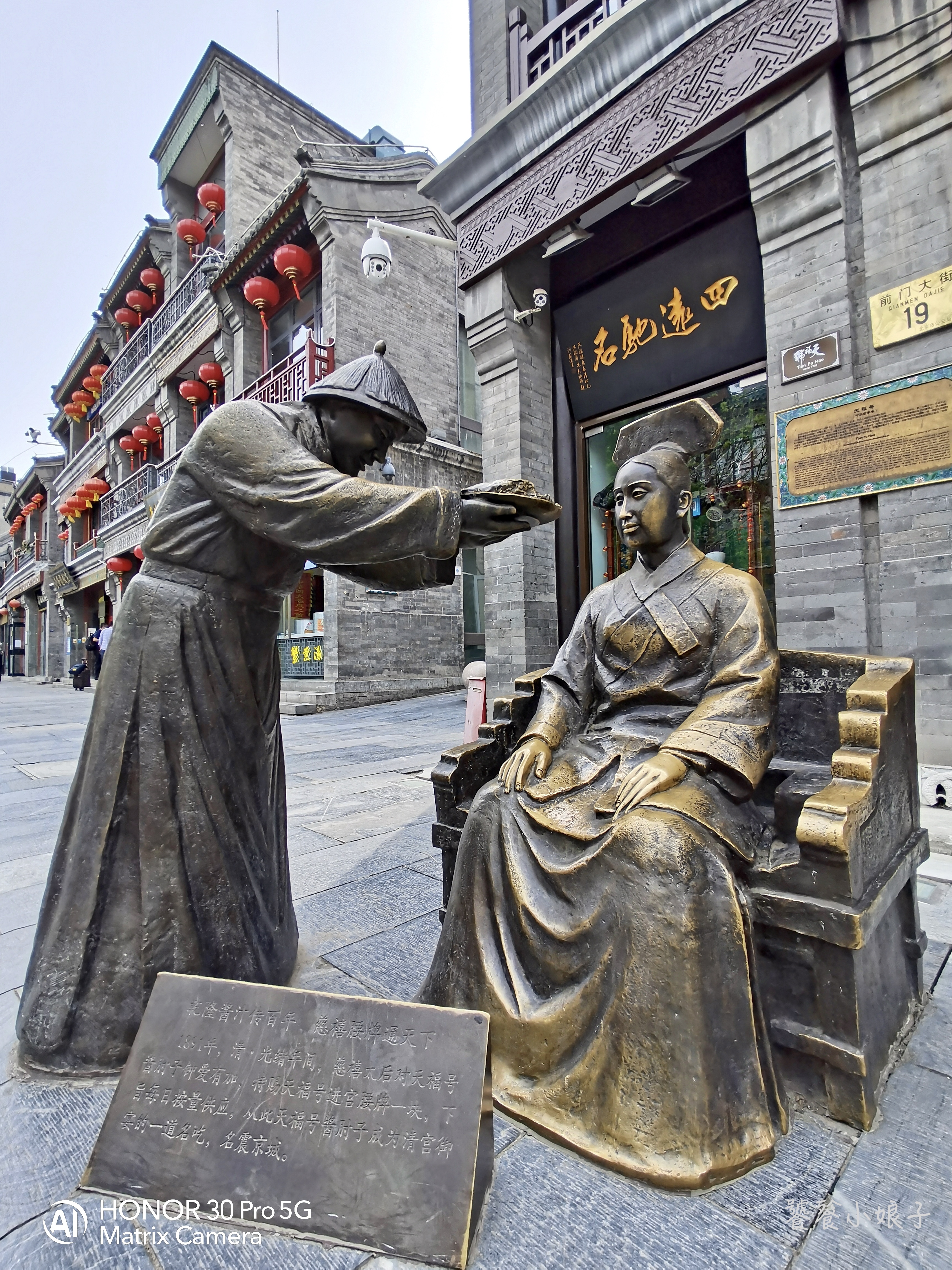 前门大街最新疫情,北京最繁华的前门大街