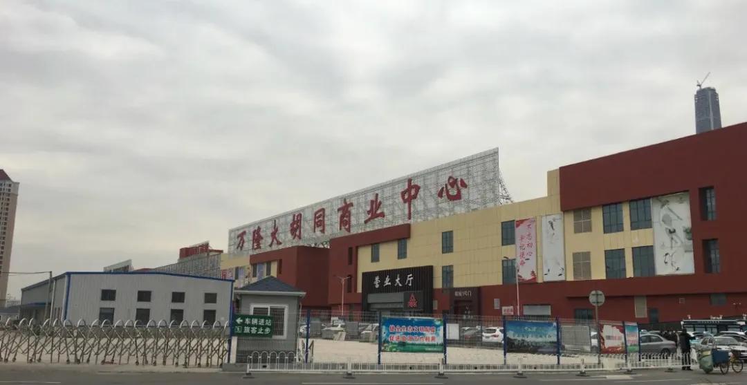 天津最便宜的批发市场在哪里,天津最大的批发市场一览表