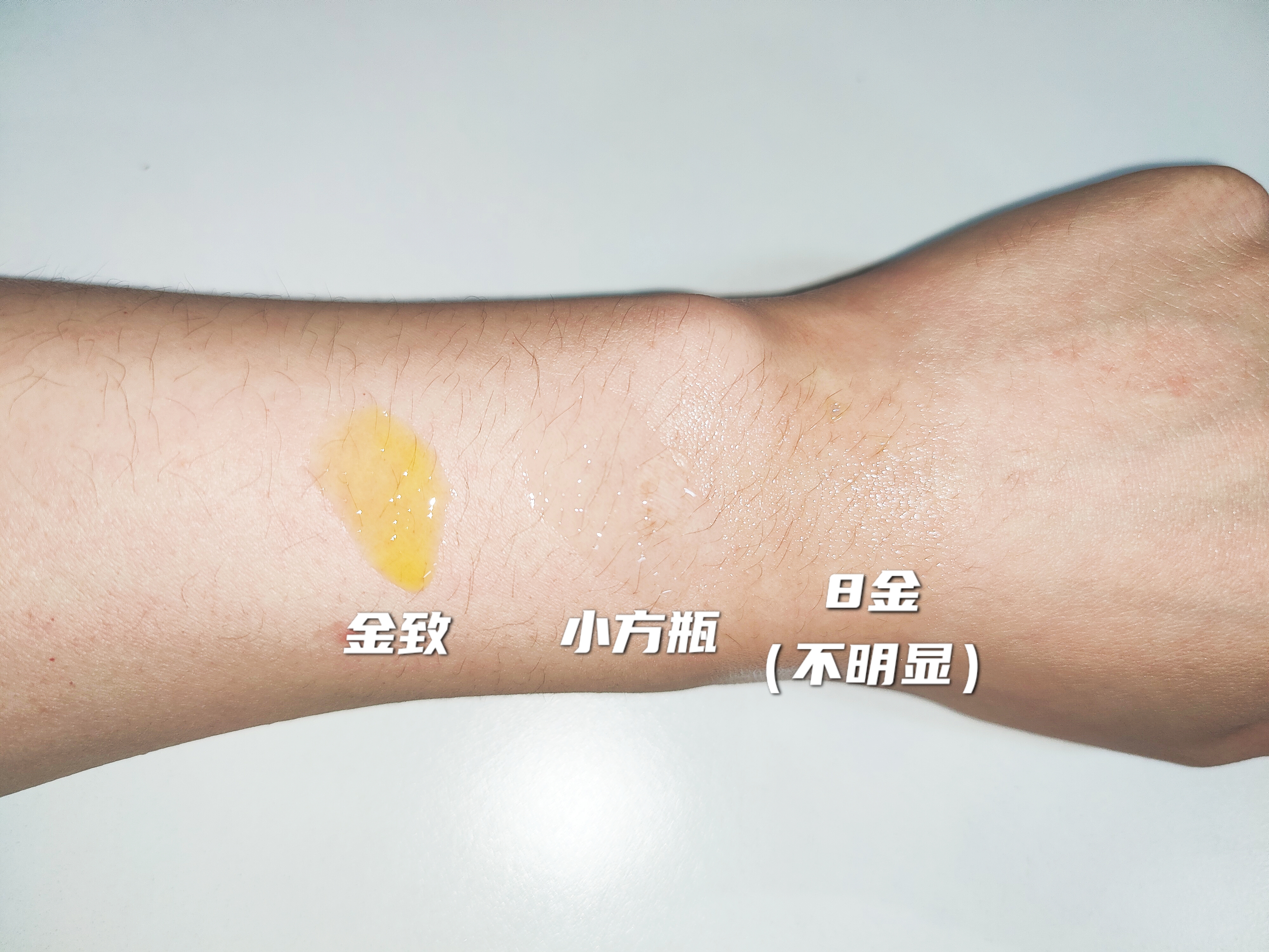 施华蔻护发精油全线测评,施华蔻护发精油三种哪个好用