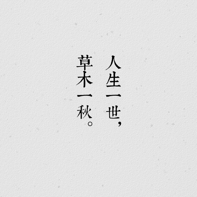 微信朋友圈相册封面图片怎么还原,微信朋友圈相册封面图片怎么删除