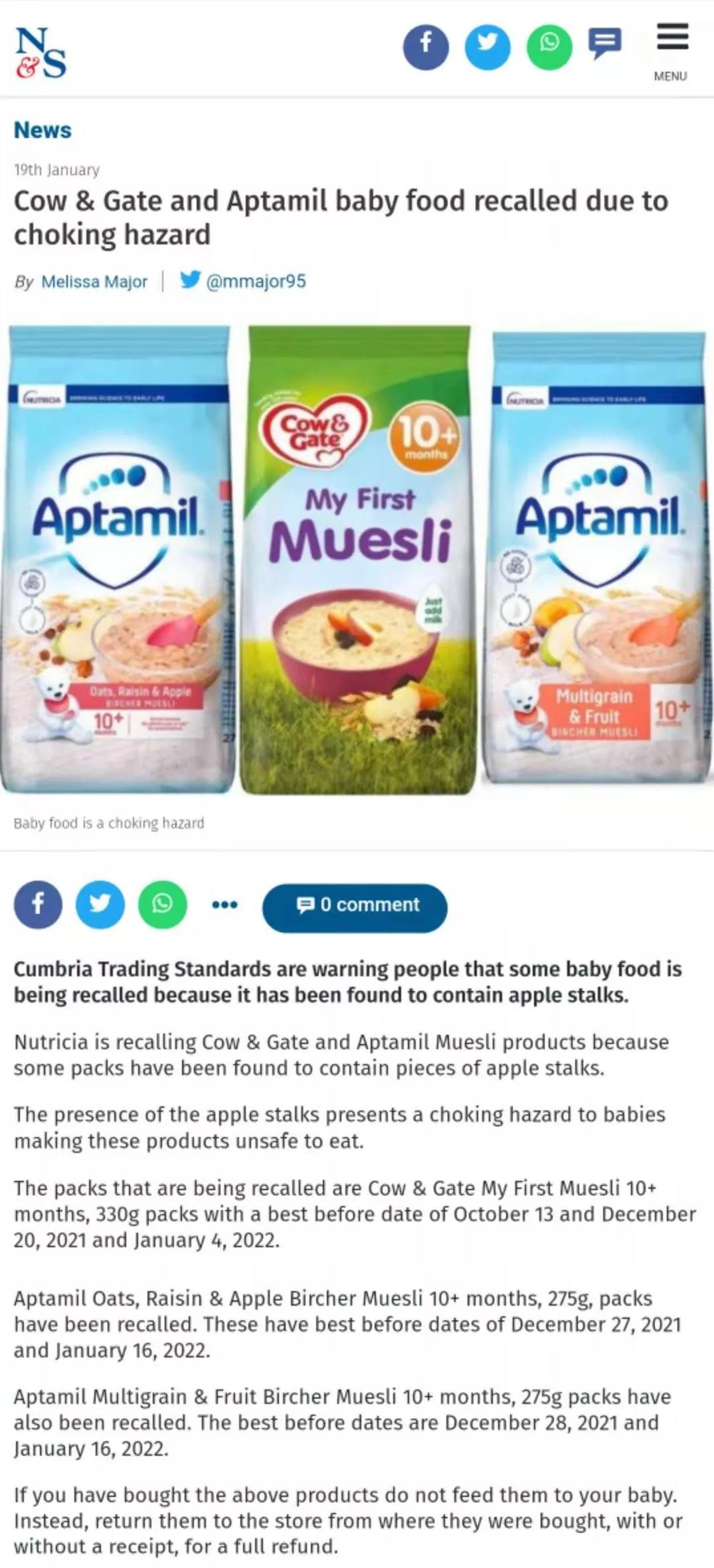 母婴产品资讯：这款玩具硼元素超过欧盟标准，家里有的要注意了