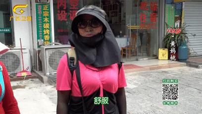 巴马长寿村10年候鸟人真实现状,最新巴马候鸟人真实讲述