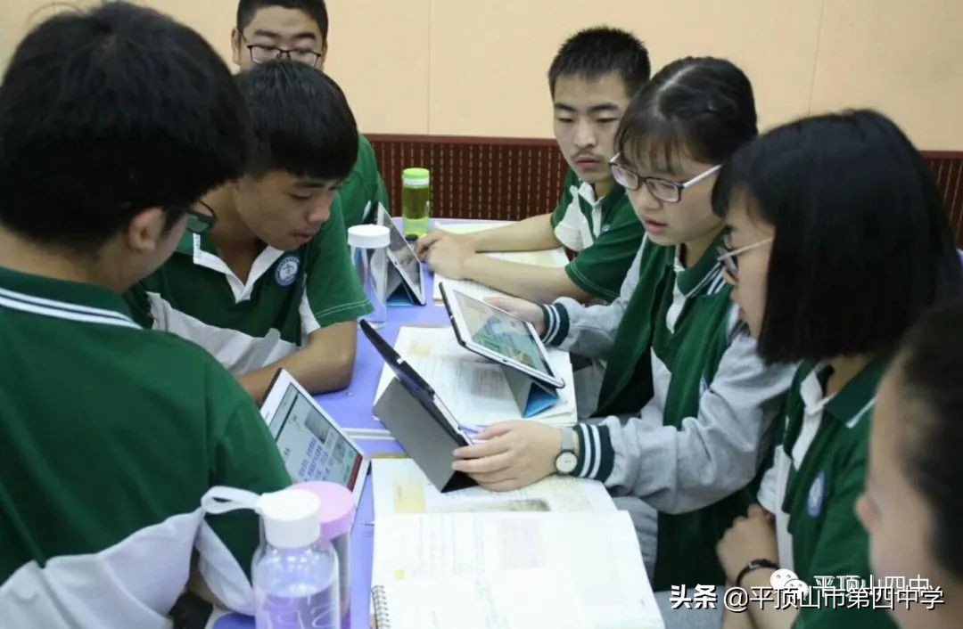 平顶山四中官网招生,平顶山市第四中学2020年
