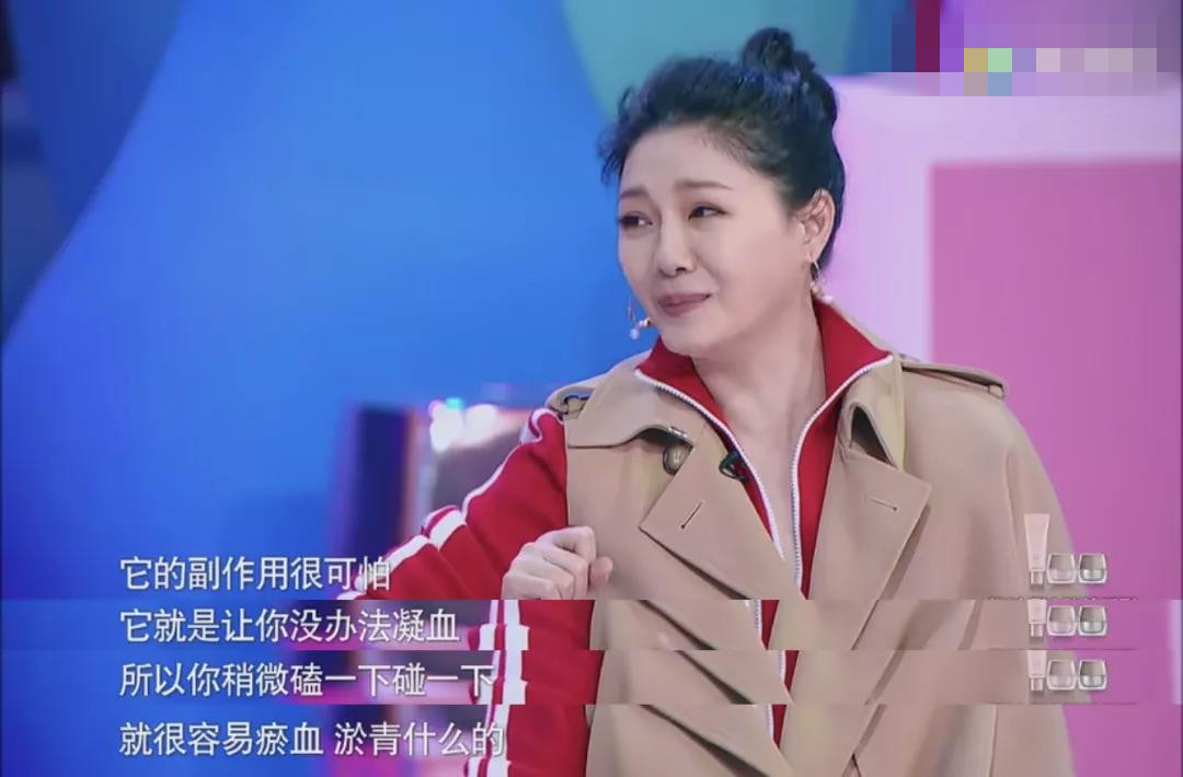 大s吃抗凝血剂好不好,大s吃的抗凝血剂美白是什么