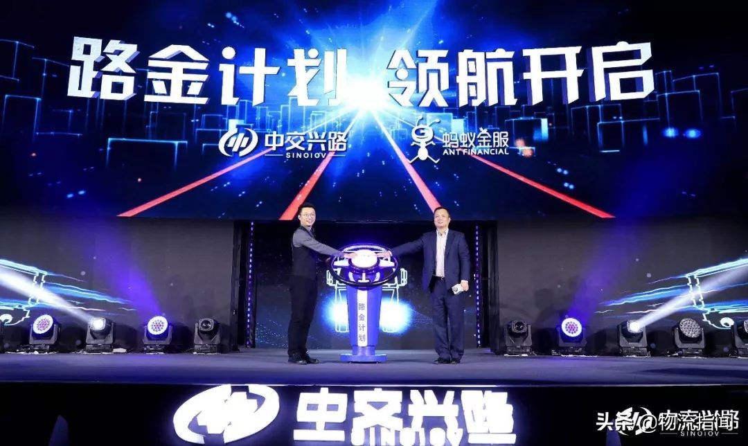 蚂蚁集团上市估值2000亿美元,蚂蚁集团至少估值2000亿美元