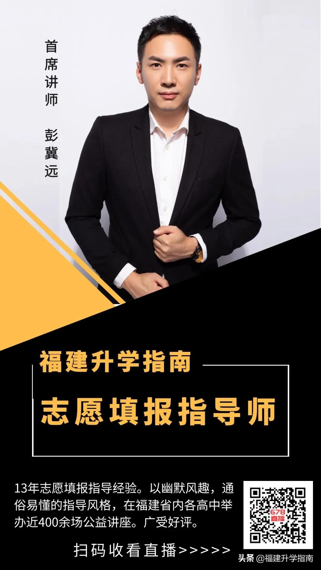 建筑学专业大一可以转哪些专业,建筑学专业就业前景及就业方向