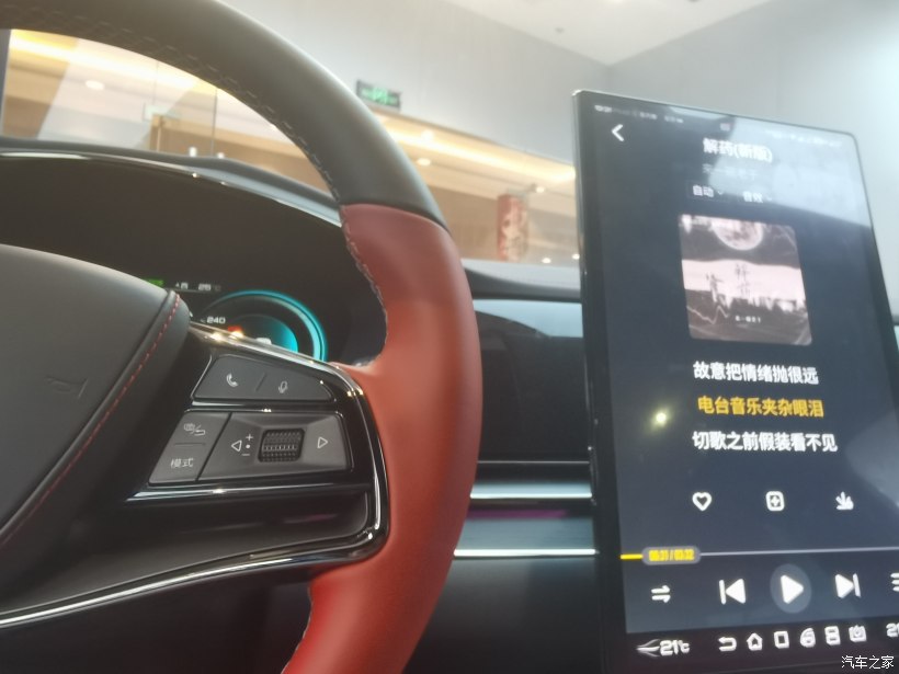 丹拿全车音响效果,全方位解析丹拿汽车音响