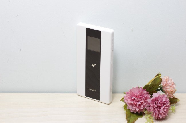 华为还会出5g随身wifi吗,不用5g套餐可以使用5g网络吗