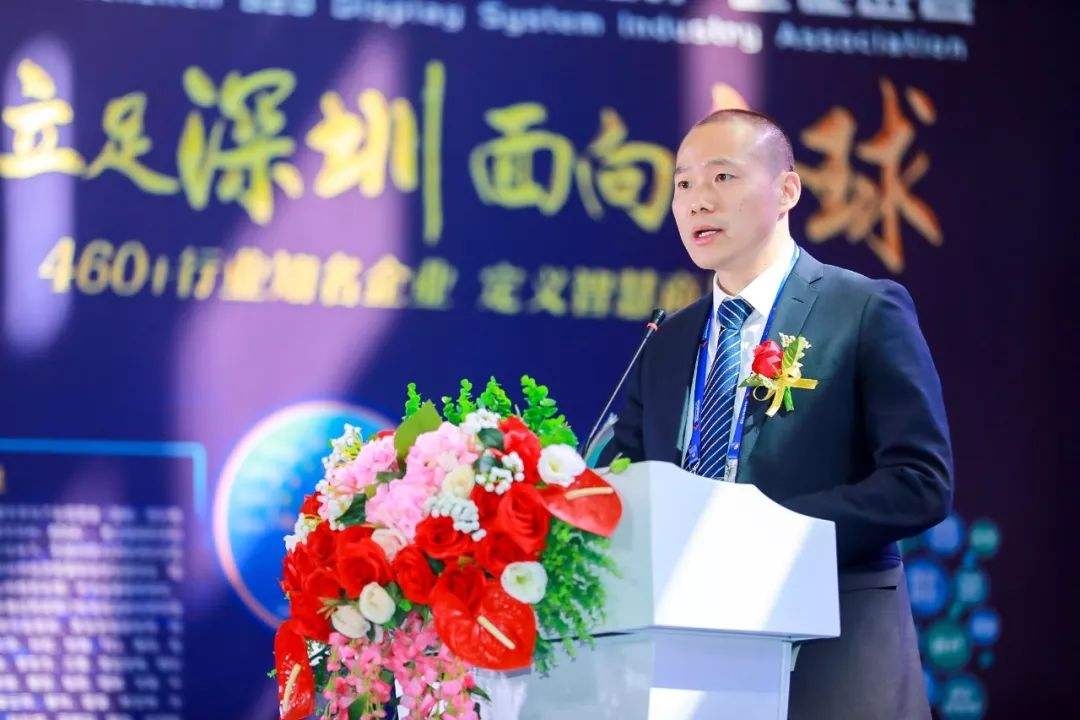 2023鍟嗘樉浜т笟棰嗚宄颁細,鍟嗘樉棰嗚宄颁細