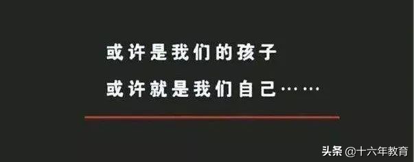 教育青春期孩子父母必读,教育育儿父母必看