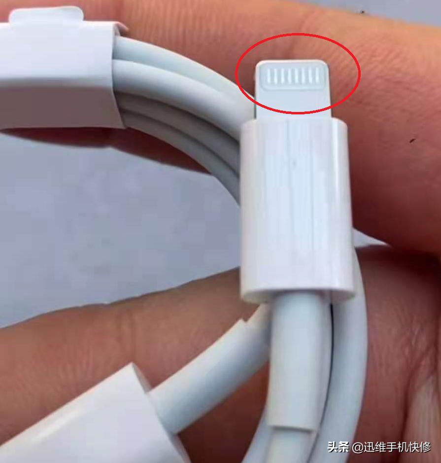 苹果13pro数据线如何验证真假,苹果typec数据线怎么区别真假