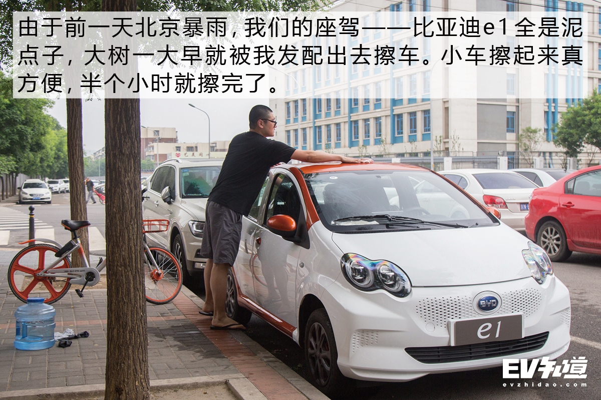 520特别企划|沈小花带你探老北京卤煮TOP5