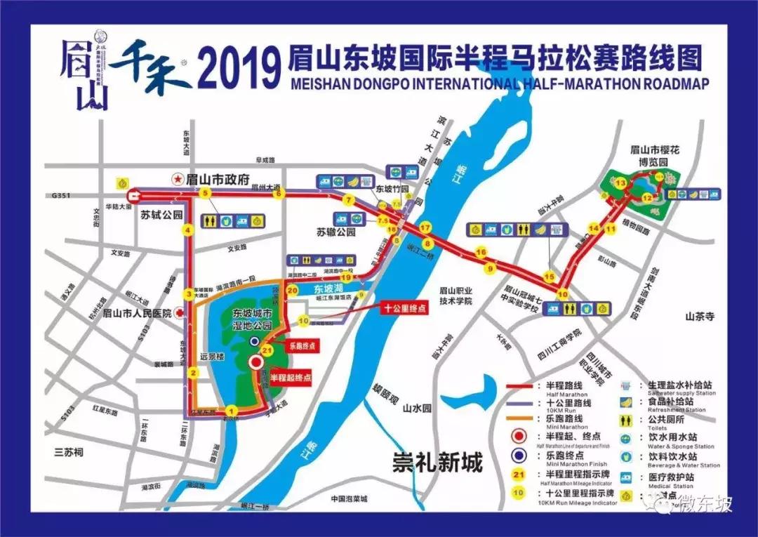 东马旅游打卡地方,沿途看春天最美的风景