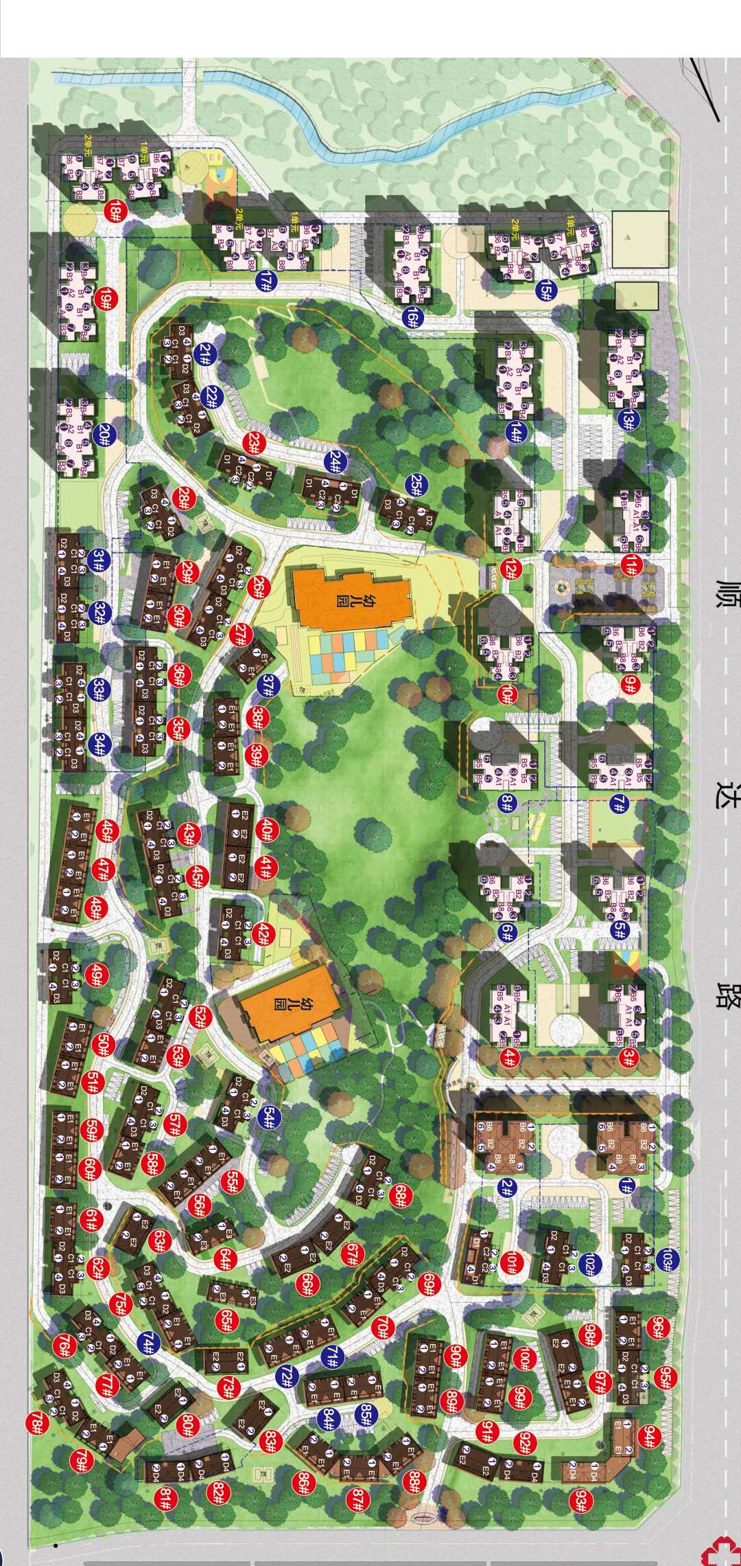 地铁口均价13500的高端学区房,2021年学区房首付4.5成