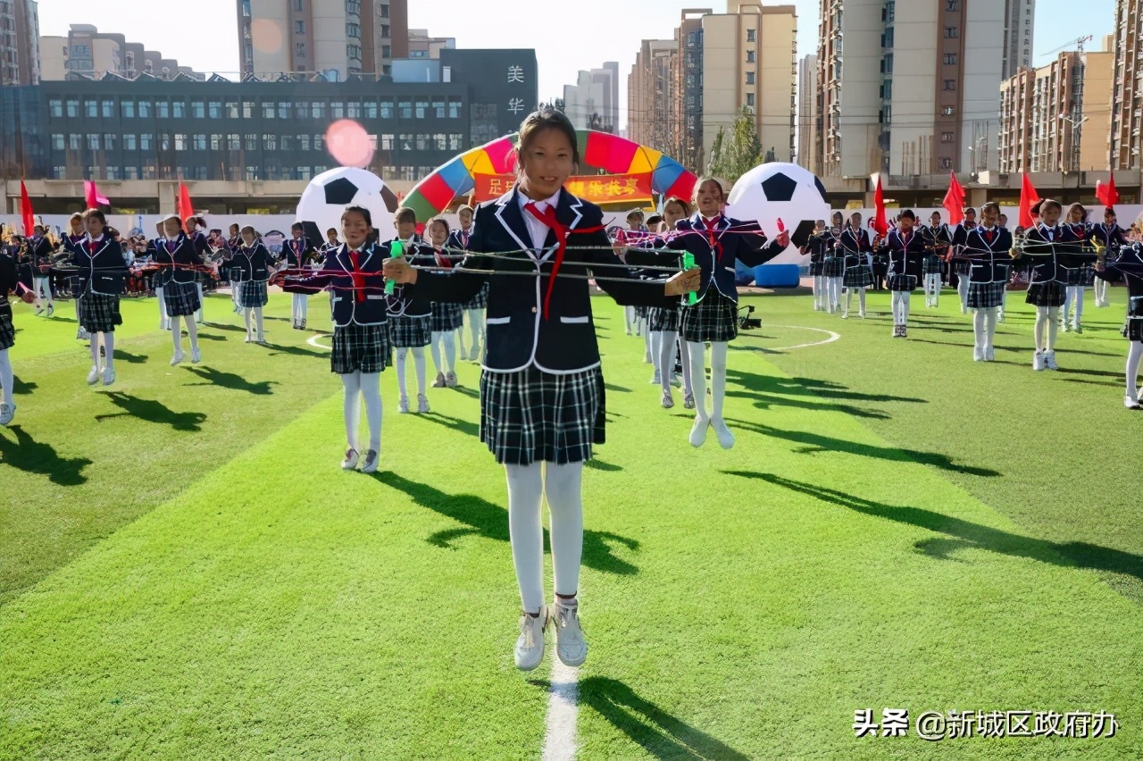 2019年内蒙古高校足球比赛,2019年内蒙大学生足球联赛