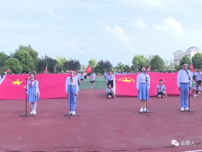 现场直击开学的视频,开学第一课现场直击