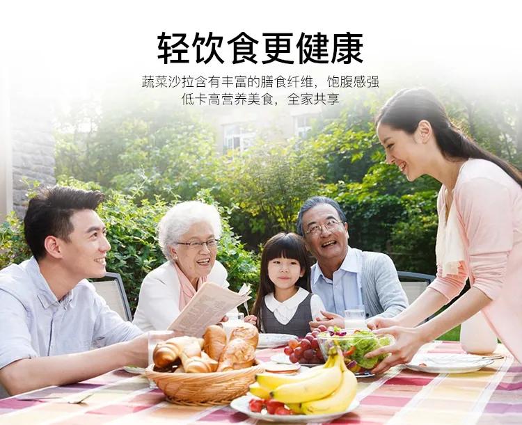 夏季适合做沙拉的蔬菜有哪些,种蔬菜教程阳台