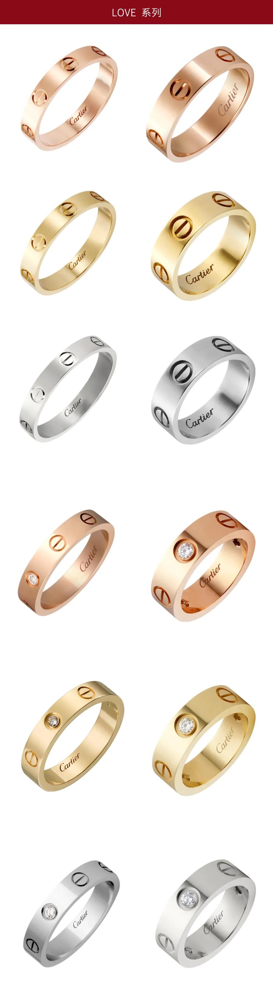 送给准备结婚的你们,送给想结婚的你