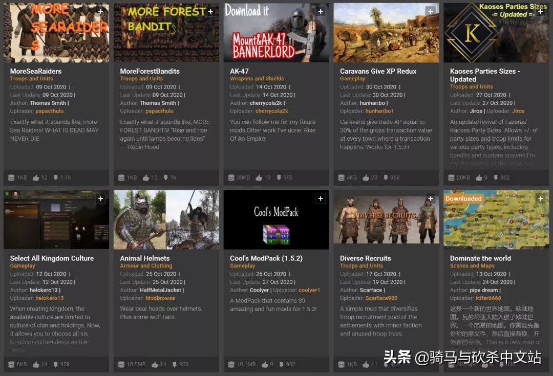 骑砍2值得玩的mod推荐,骑砍二最适合中国玩家玩的mod