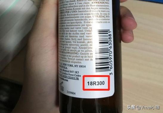 进口化妆品保质期一览表,国外原装进口化妆品如何看保质期