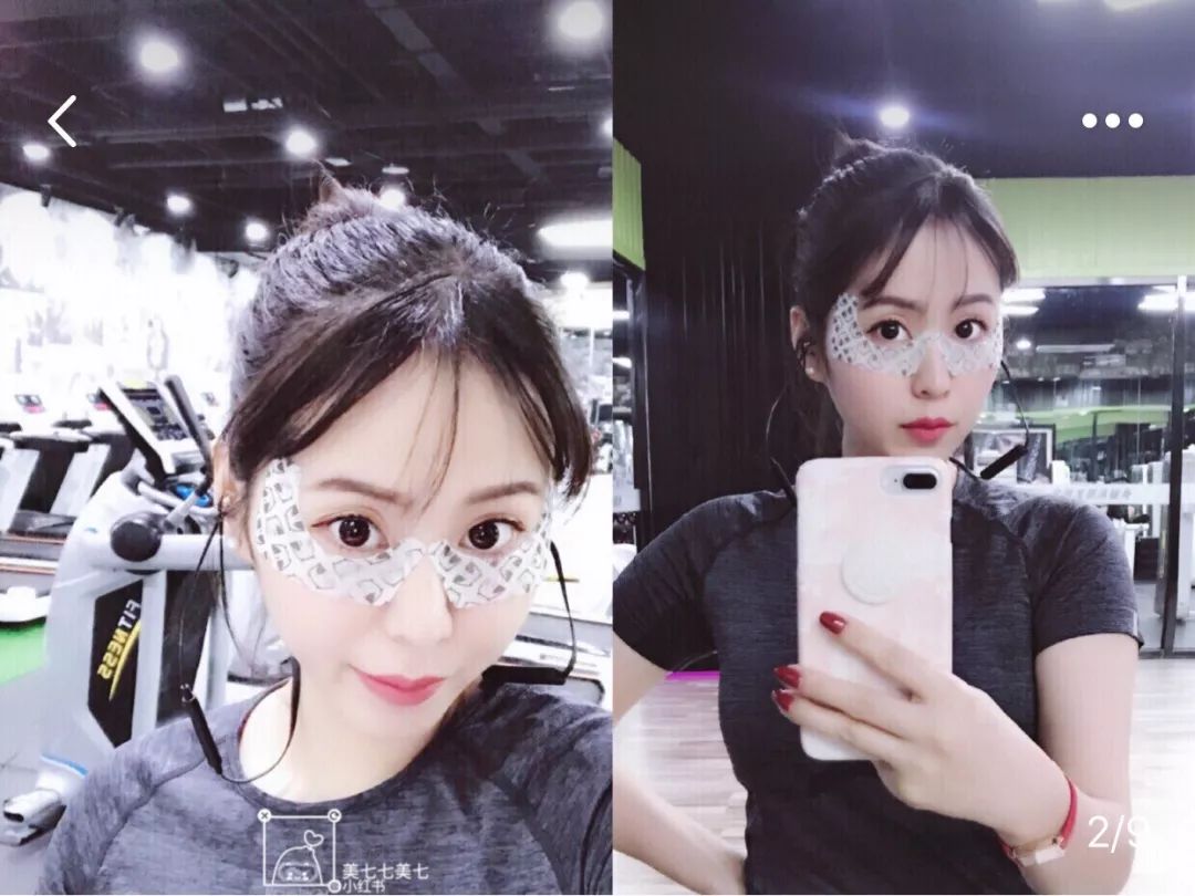 林允张韶涵面膜,林允同款眼膜推荐