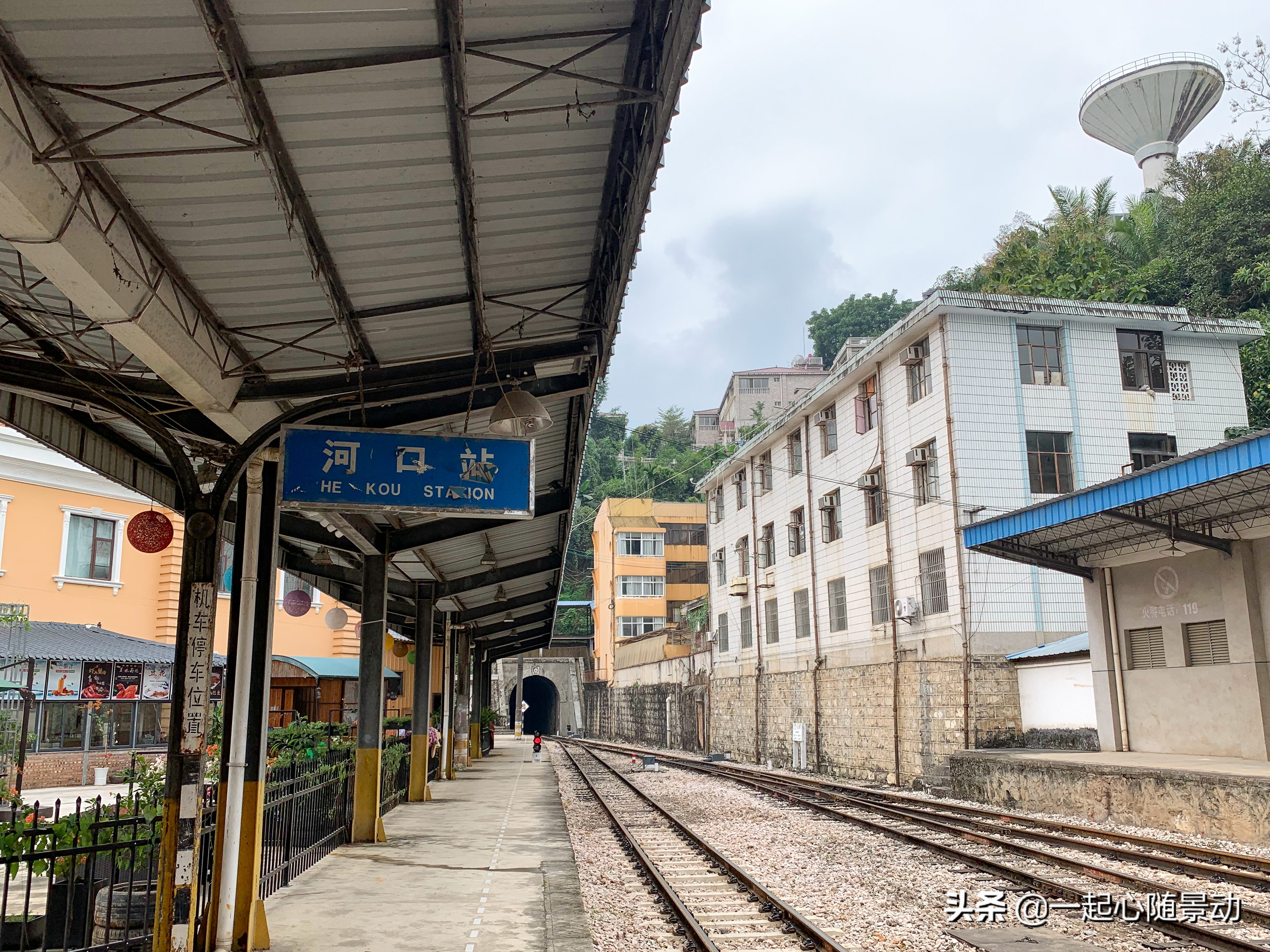 实拍中越边境云南河口口岸,云南中越边境河口一级口岸