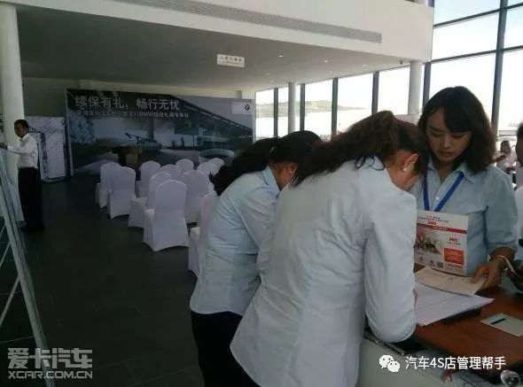 4s店保客置换活动方案,重庆吉利4s店保客活动