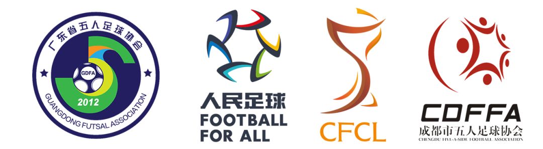 五人制足球战术与基本技巧,五人制足球守门员100个技巧