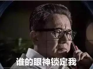双11光棍节脱单绝招,双十一败家娘怎么管理
