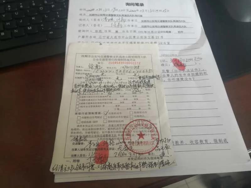 315打假的车子名单,315打假车型