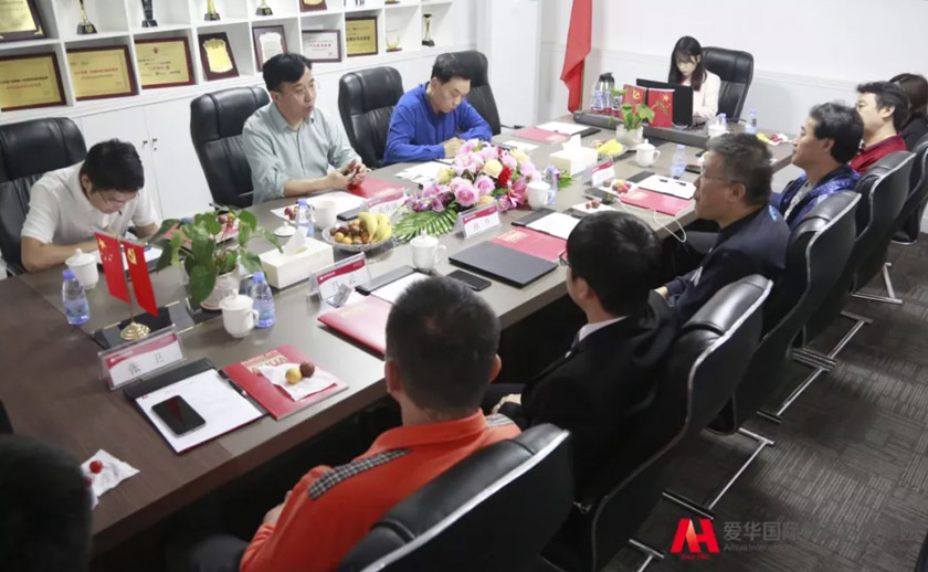 中国教育的下一片蓝海！威爱教育莅临爱华教育，共同探索VR教育