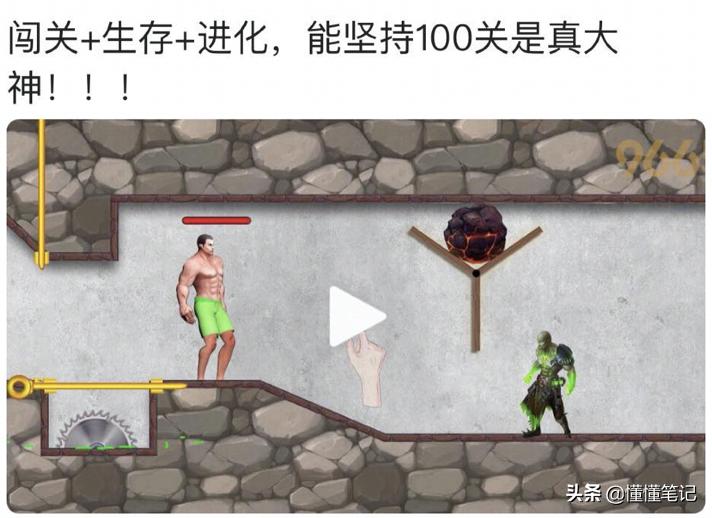 迷宫探险闯关手游,迷宫闯关大冒险手游